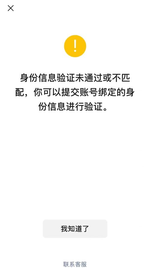 whatsapp不能发验证码,whatsapp短信验证发不出去