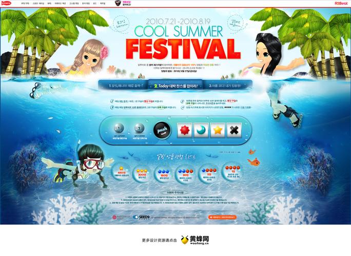 SOL投资索隆最新消息的简单介绍