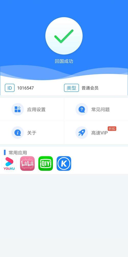 telegreat中文官网,telegreat中文官网地址