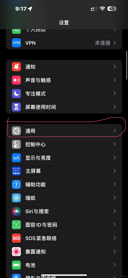 苹果whatsapp登录不了,苹果手机的whatsapp怎么登不上