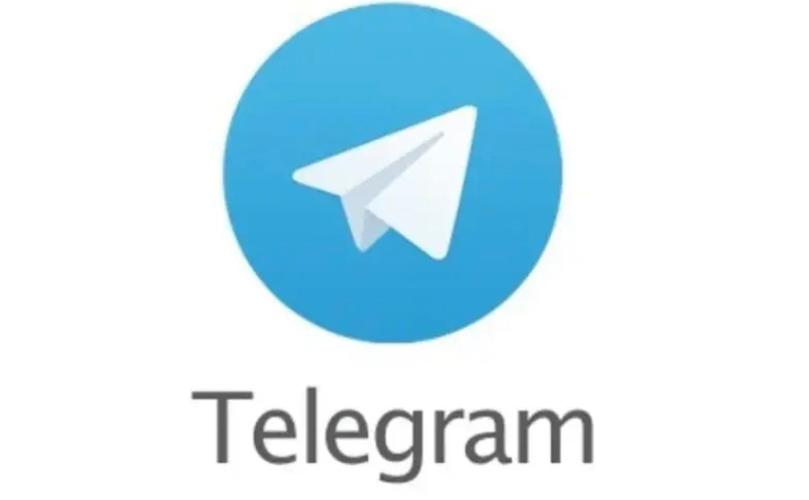 纸飞机国际版下载,纸飞机telegeram官网