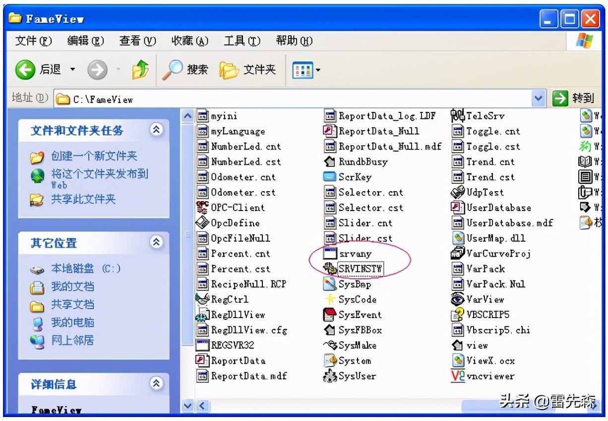 包含telegreat苹果中文语言包下载后怎么安装的词条