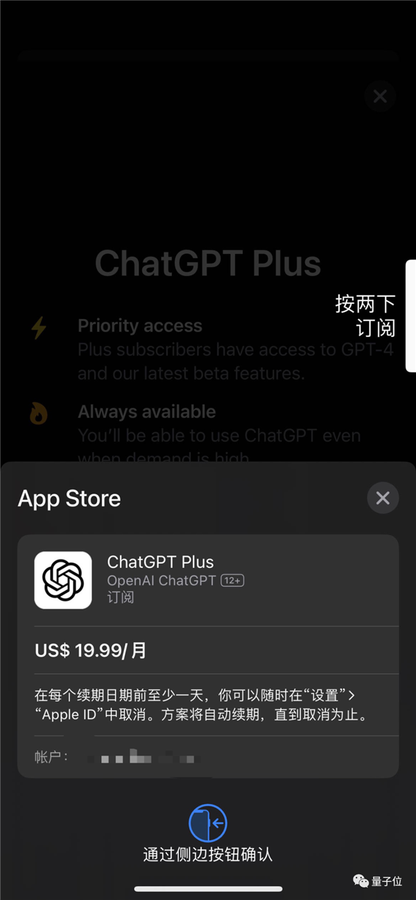 chatgpt链接-ChatGPT链接微信