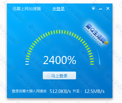 关于telegreat中文官方版下载加速器的信息