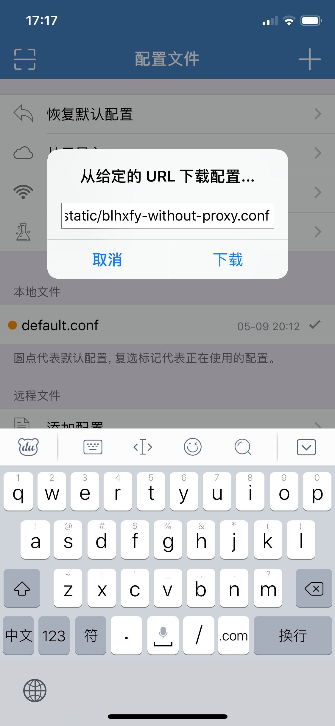 telegreat汉化链接ios-telegreat中文手机版下载ios