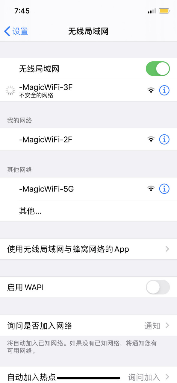 关于iphone怎么用telegeram的信息