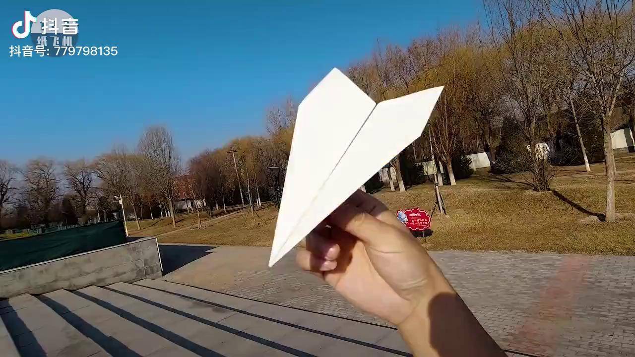 纸飞机怎么调成中文版了-telegreat怎么转中文