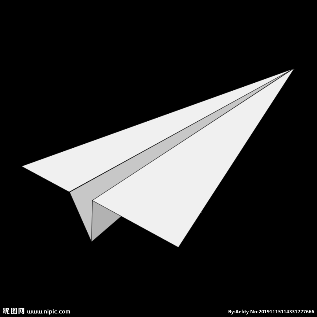 纸飞机交流群-纸飞机业务交流群