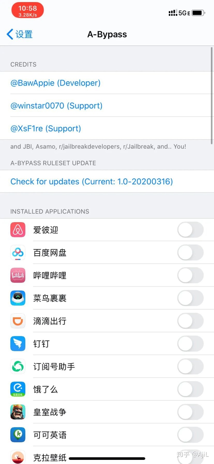 ios注入插件-免越狱ios插件注入