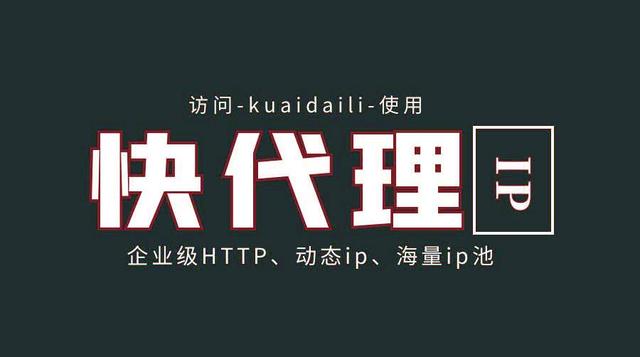 最新纸飞机免费代理ip-最新纸飞机免费代理ip地址