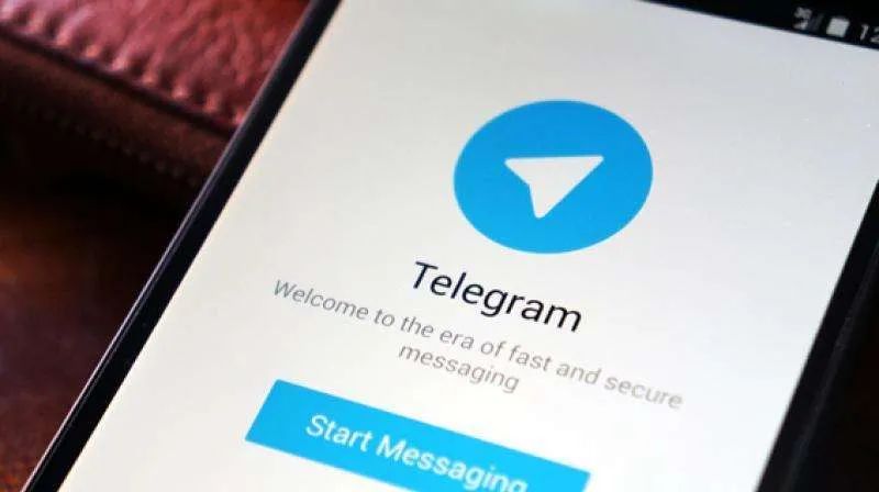 telegeram如何扫码-telegram扫一扫在哪里
