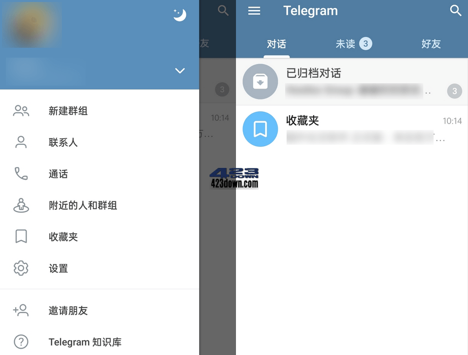 telegreat安卓中文版下载-telegreat手机版下载安卓官网
