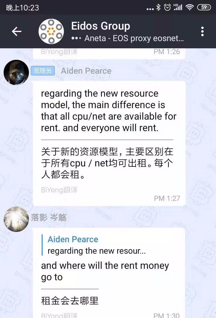 telegeram账号租用-telegeram纸飞机加速器