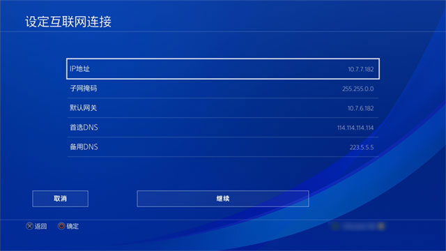 telei加速器用不了-加速器testflight