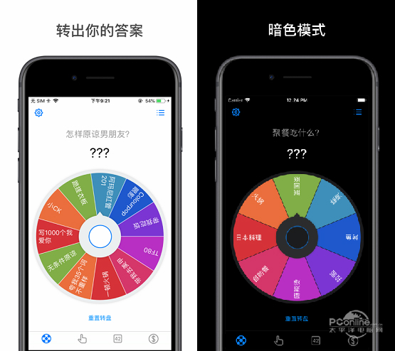 telegreat中文版ios下载-telegreat苹果手机中文版下载