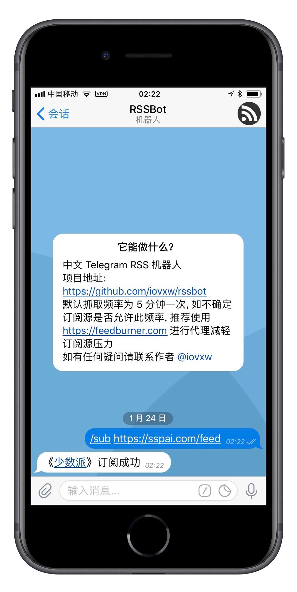 关于telegeram机器人登陆令牌的信息