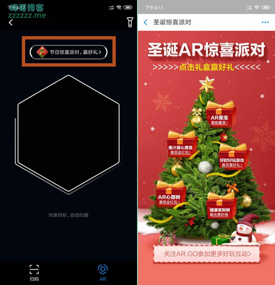 酷通加速器下载-酷通加速器下载安卓