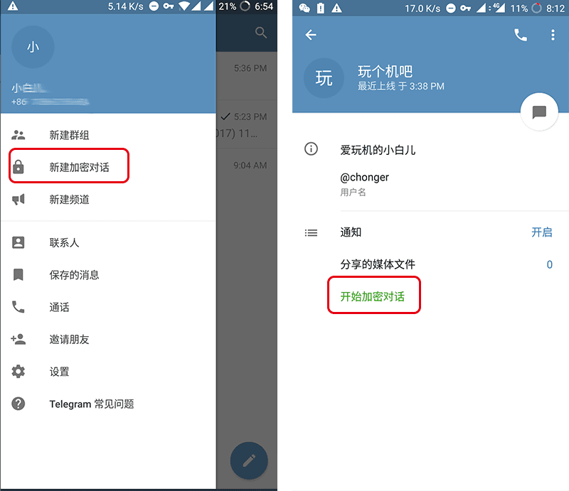 包含苹果telegeram怎么弄成中文的词条