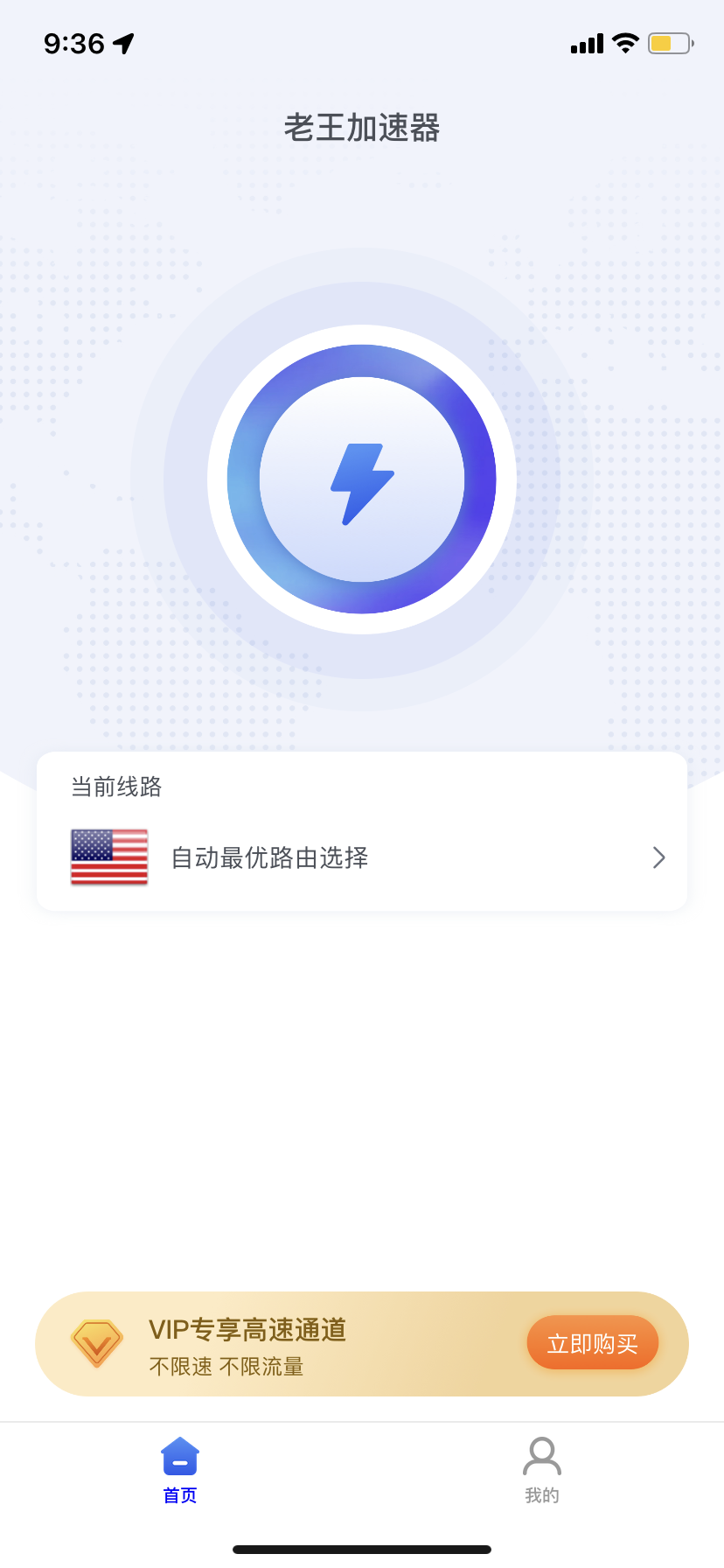 为什么ins注册不了,网络正常-为什么ins注册不了,网络正常怎么回事