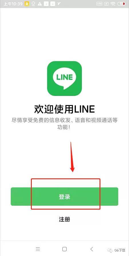 收不到电报验证短信-电报接收不到短信验证