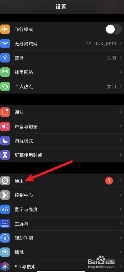 telegeram苹果中文怎么设置的简单介绍