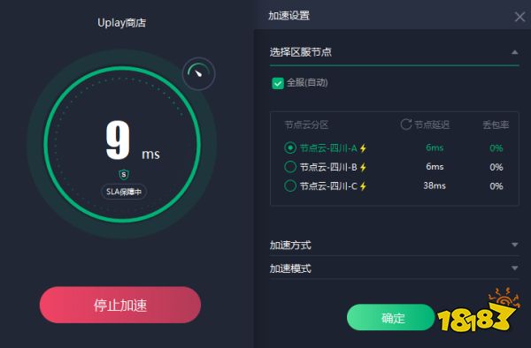 黑豹vp(永久免费加速器下载-黑豹vp永久免费加速器下载安卓