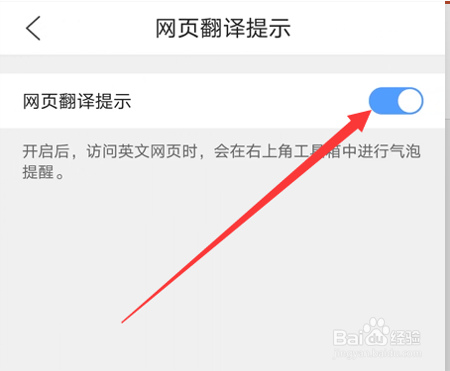 百度翻译器-百度翻译器翻译在线