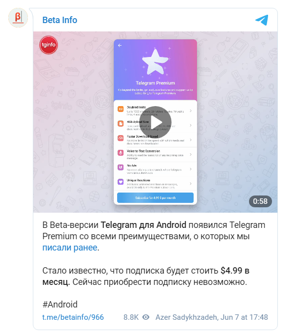 telegeram网站链接-telegram私人频道怎么进
