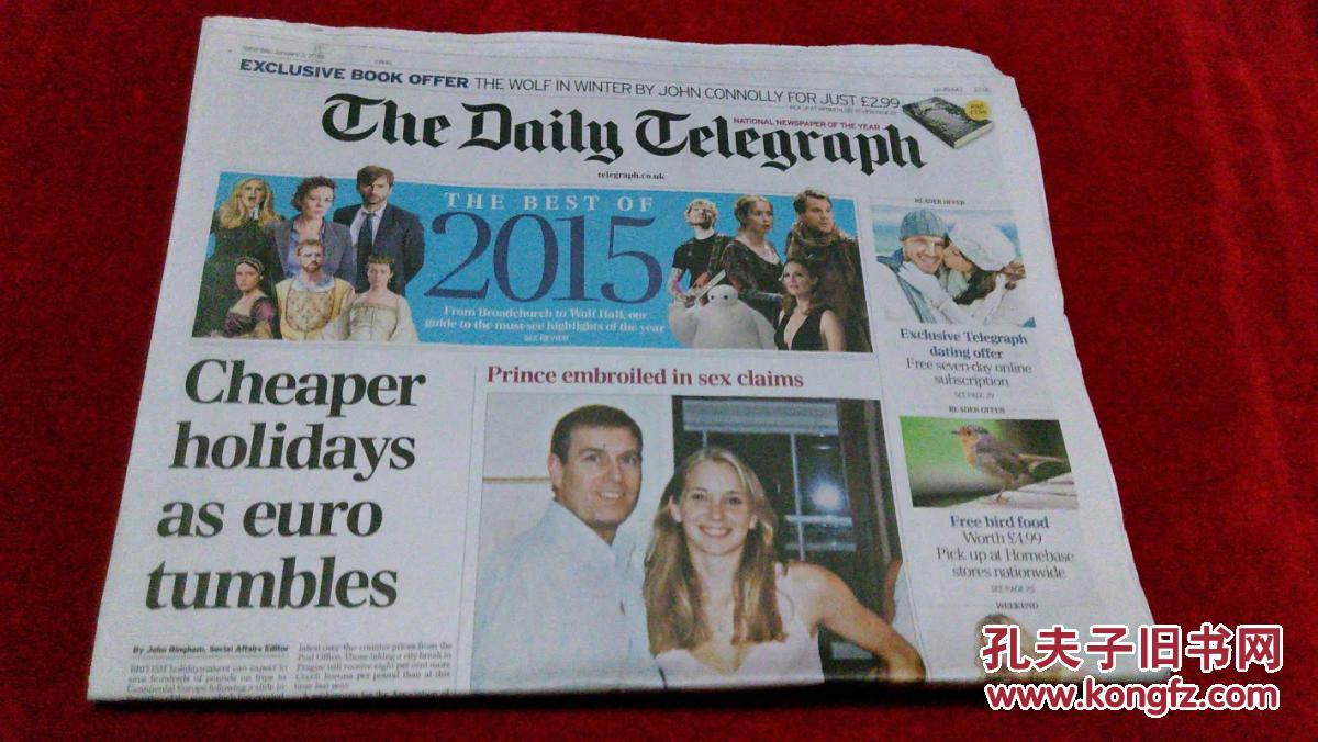 telegraph注册-telegraph注册入口