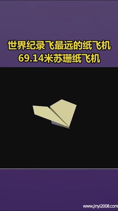 纸飞机怎么注销掉原的账号好重新注册的简单介绍