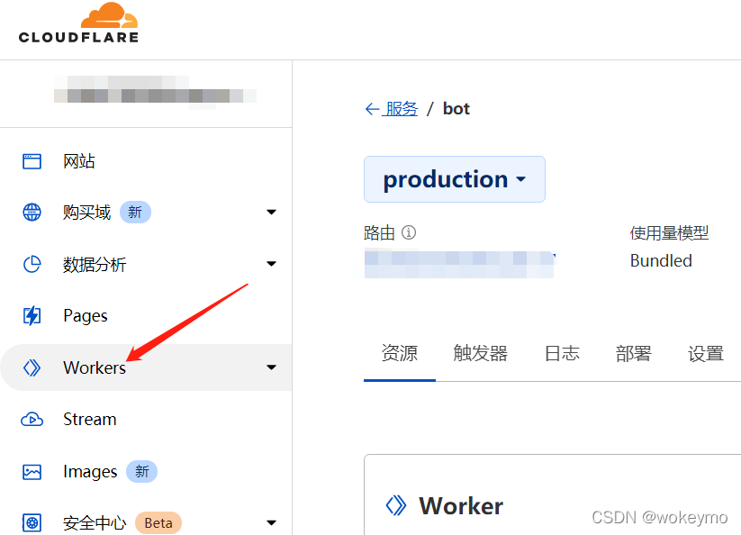TG登录收不到验证码-ght登录验证码收不到