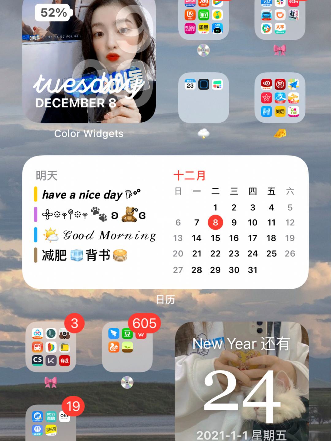 ios的ins注册一直转圈圈-ins注册的时候一直在转怎么解决