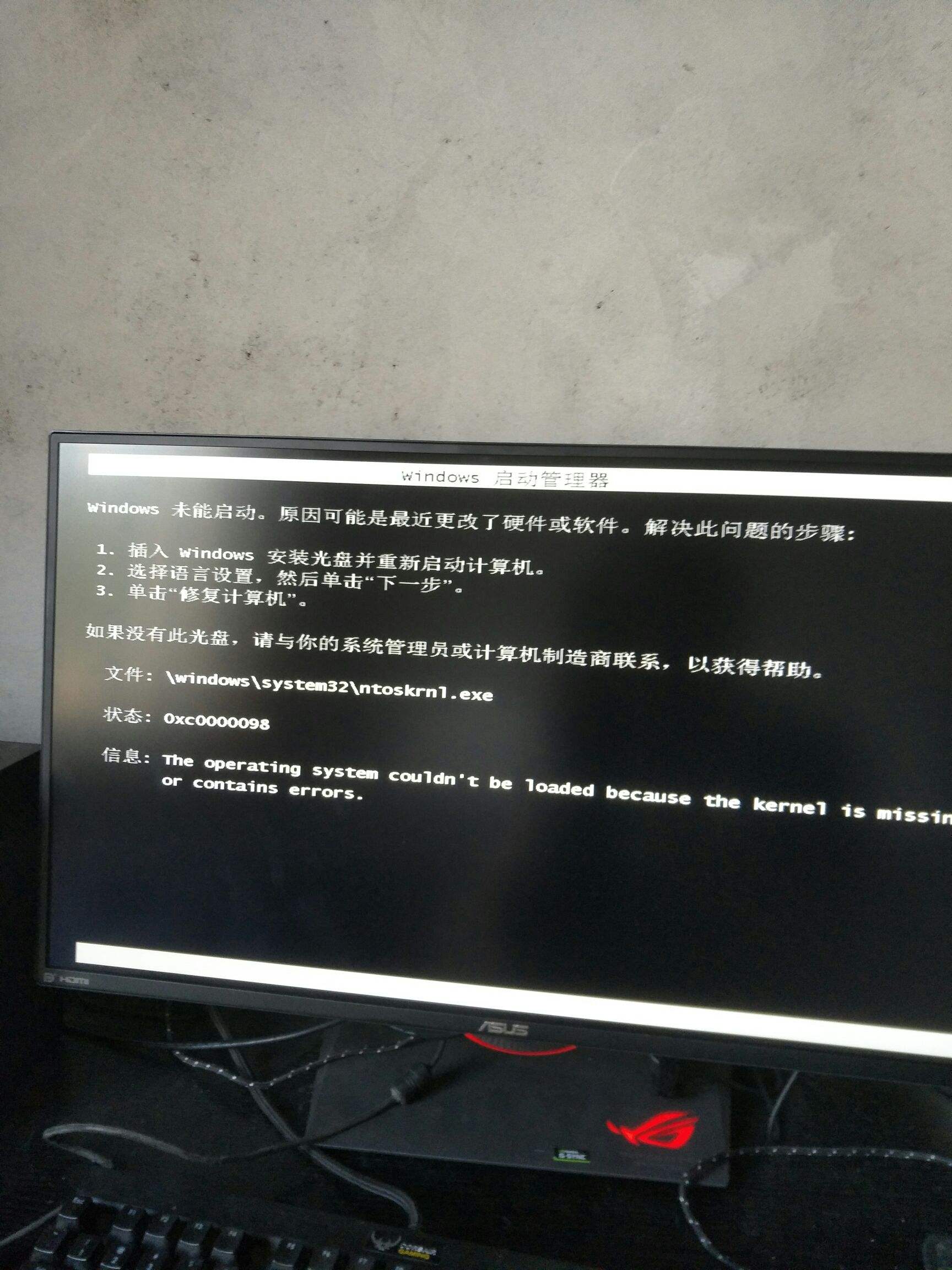 pe进不去一直转圈圈-pe进不去一直转圈圈黑屏