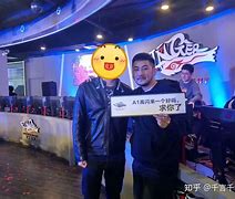 茄子电报员什么意思的简单介绍