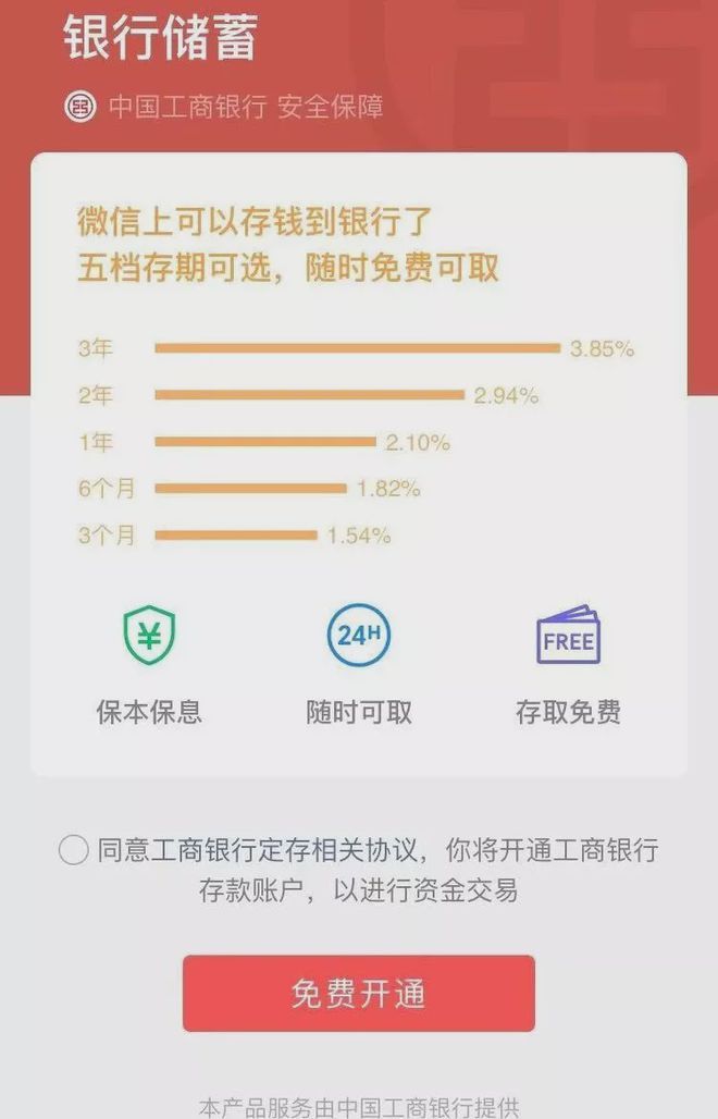 钱包金融的钱还能要回来吗-钱包金融的钱还能要回来吗安全吗