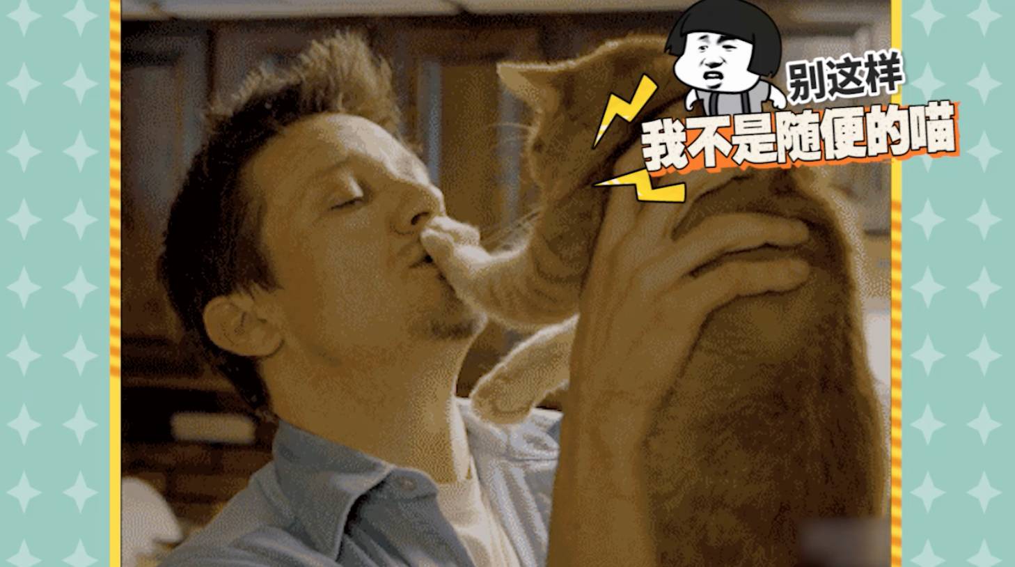 猴哥骂人电报-猴哥骂人原视频