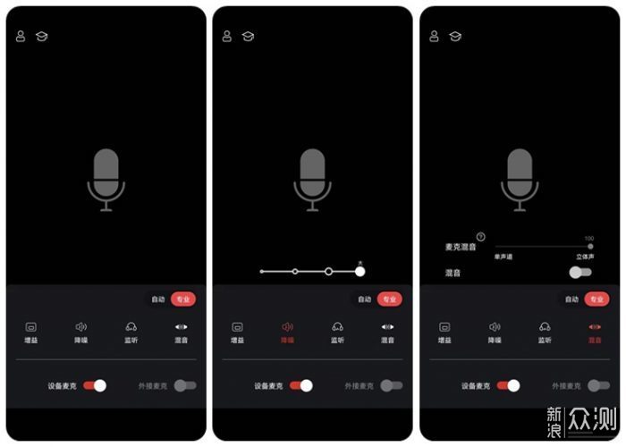 电报声音抖音没声音-电报声音抖音没声音怎么办