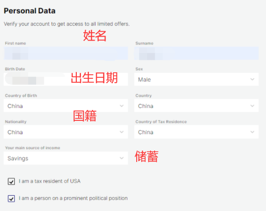 推特上的电报是什么意思-推特上的电报链接怎么打开