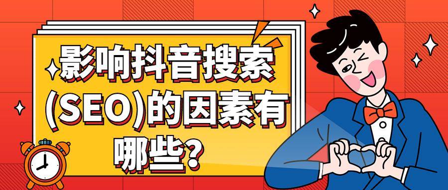 电报声音搞笑抖音-电报声音搞笑抖音怎么弄