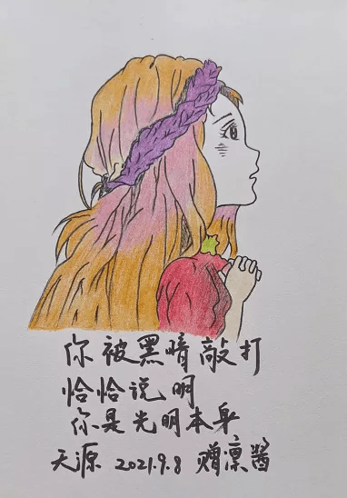 幻听有发电报的声音-幻听有发电报的声音吗