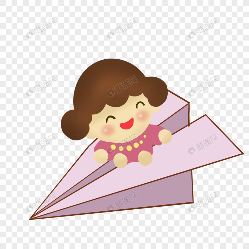 头像是纸飞机的app-头像纸飞机上有一个小爱心