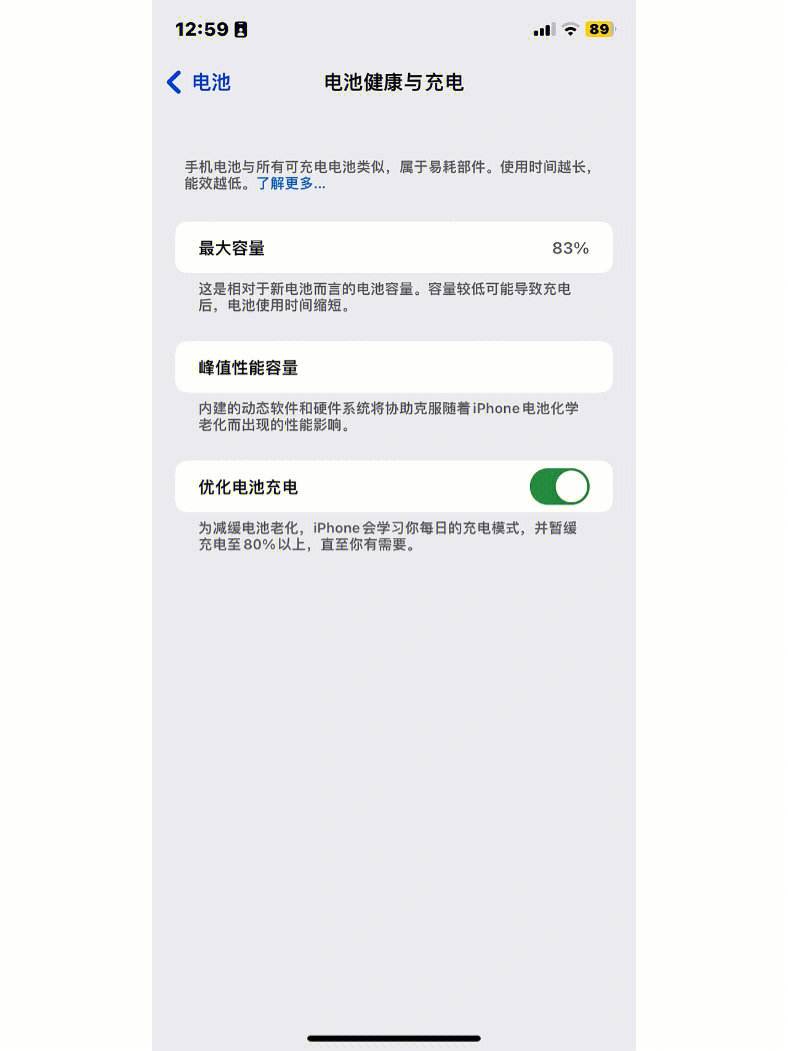 ios16.1.1钱包-ios1611钱包用法