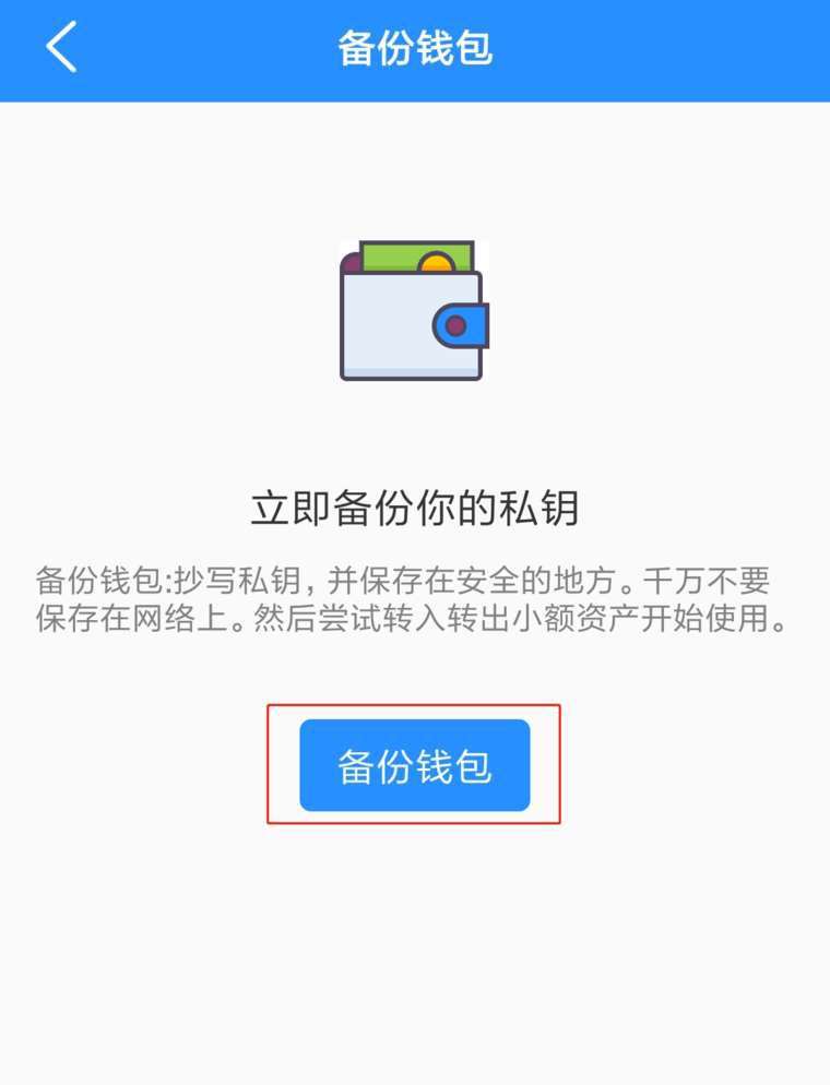 tp钱包怎么下载不了-tp钱包怎么下载不了了