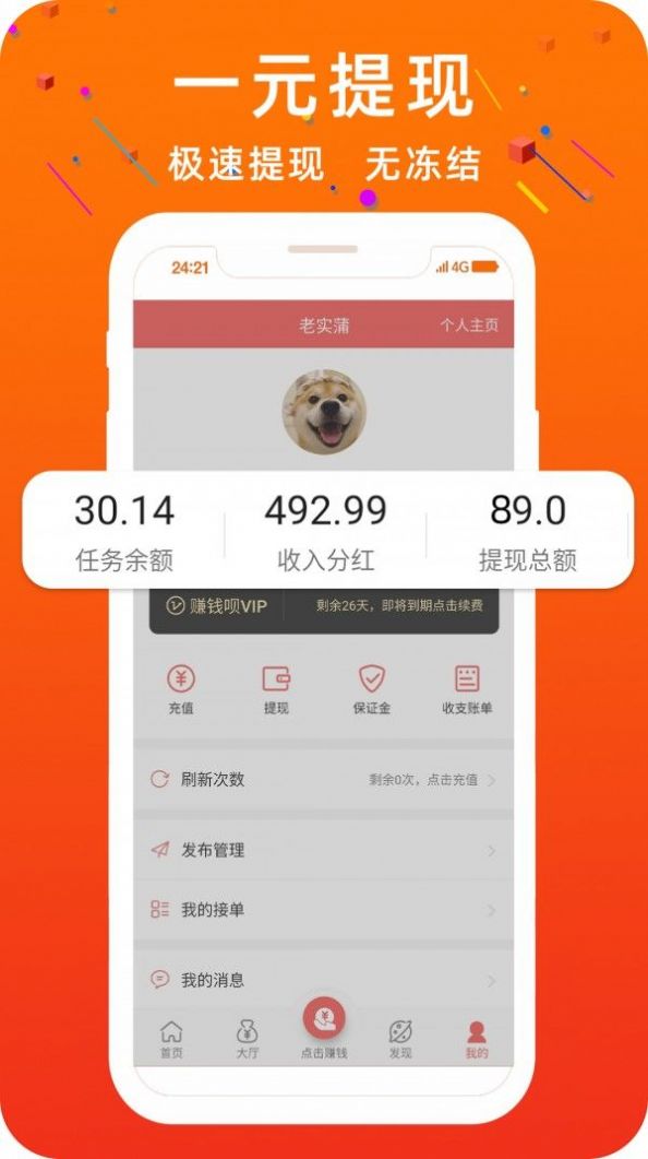 小狐狸钱包app官网最新版本-小狐狸钱包app官网最新版本安卓