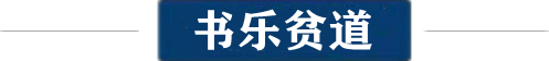 电报码叫什么-电报码查询大全