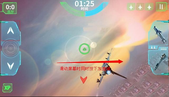 飞机官方下载安卓中文版本-飞机官方下载安卓中文版本最新