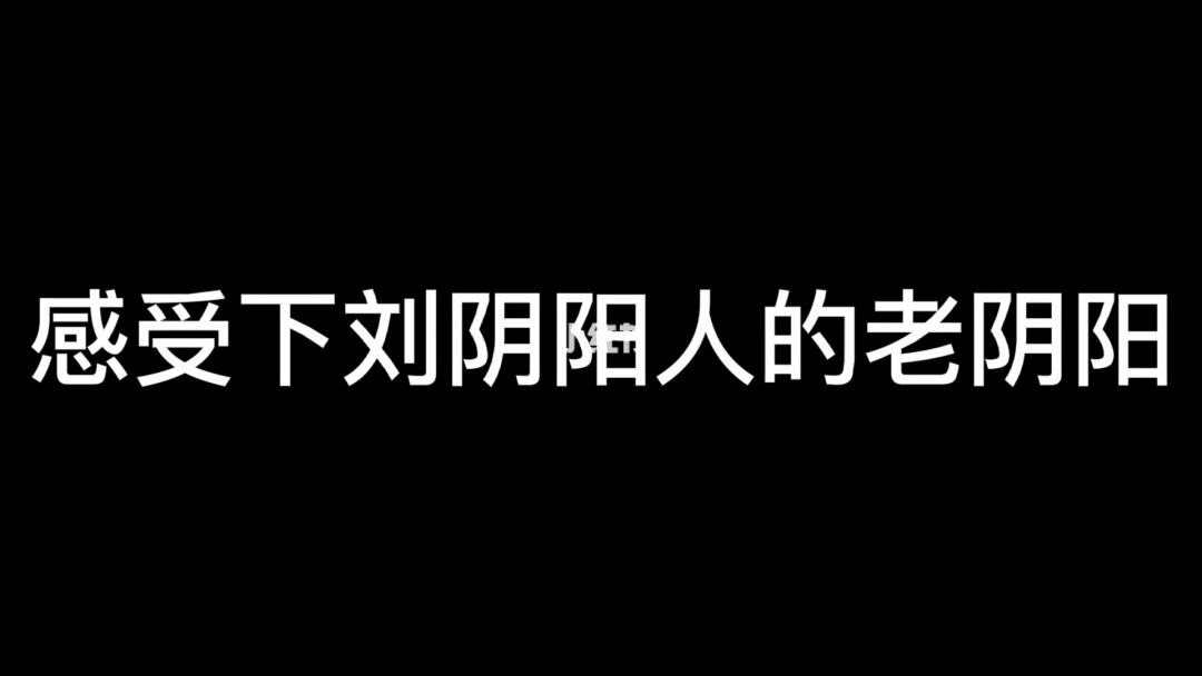 一开口就是老电报员了-一开口就是老电报员了怎么办