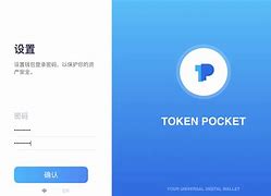 tokenpocket官方-TOKENPOCKET官方客服