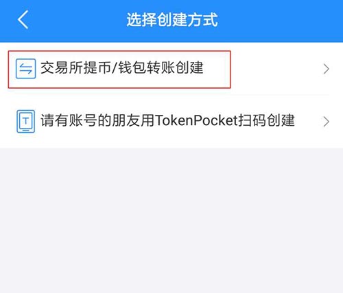 tokenpocket苹果下载不了的简单介绍