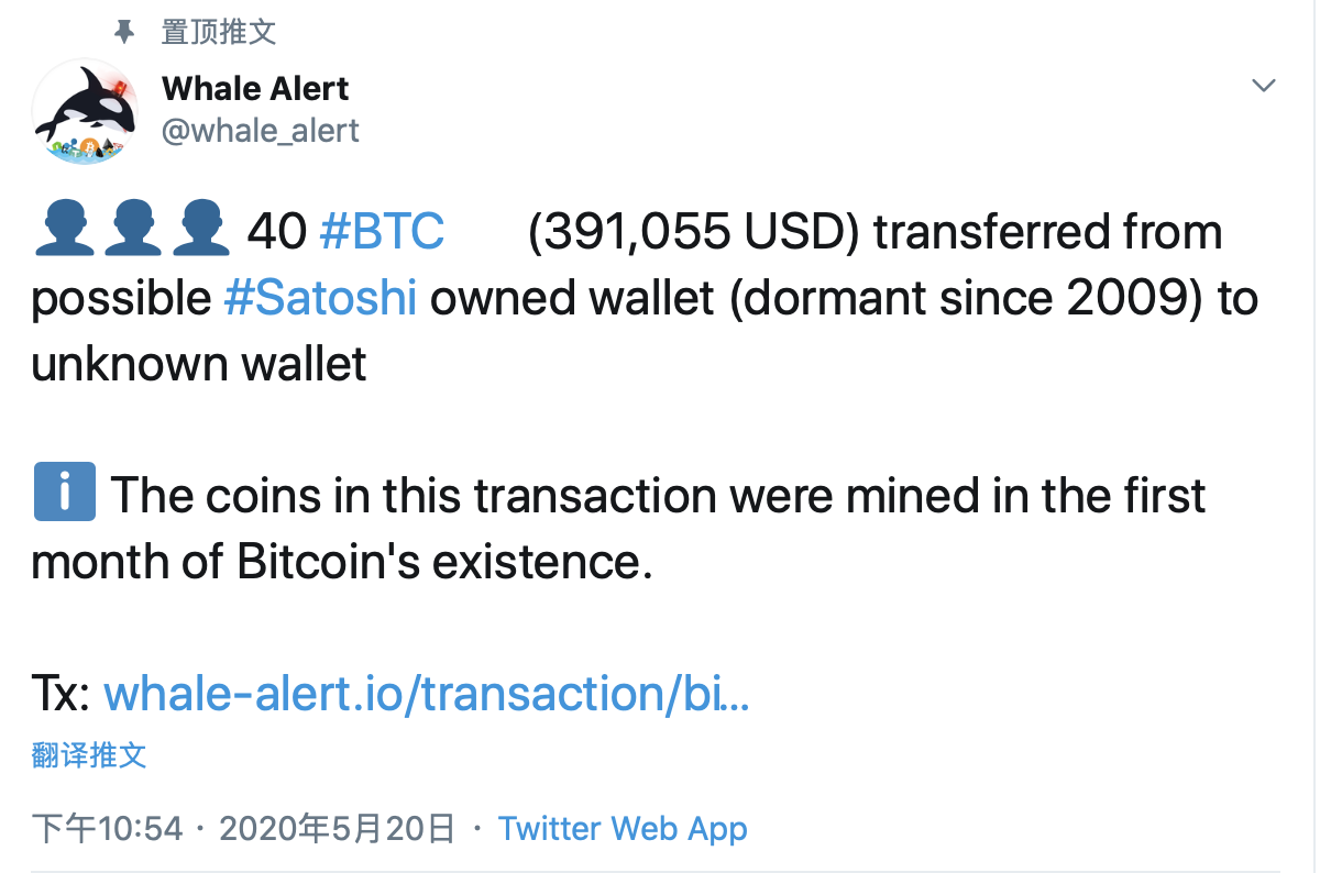 钱包哪里有中本聪卡的简单介绍